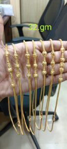 Chains (21)
