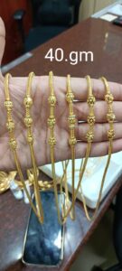 Chains (23)