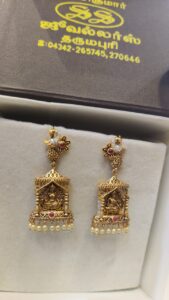Earrings (2)