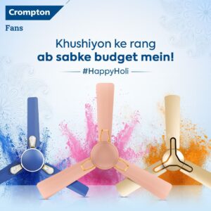 Sri Balaji Fan House (3)