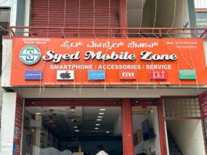 Syed Mobile Zone (6)