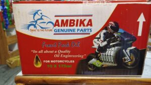 AMBIKA AUTO AGENCIES (1)