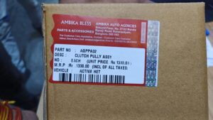 AMBIKA AUTO AGENCIES (2)