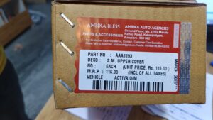 AMBIKA AUTO AGENCIES (3)