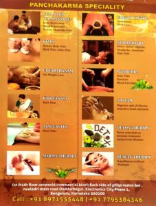 Laksminatha Ayurvedic Center (1)