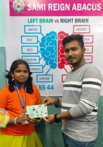 SAMI EDUCATION & LEARNING SYSTEMS (10)