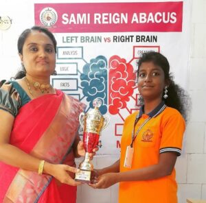 SAMI EDUCATION & LEARNING SYSTEMS (2)