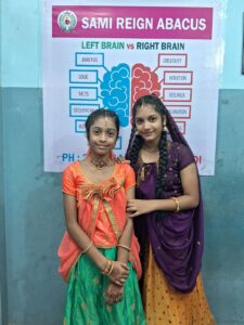 SAMI EDUCATION & LEARNING SYSTEMS (3)