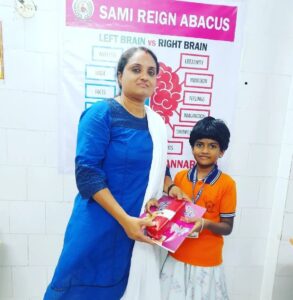 SAMI EDUCATION & LEARNING SYSTEMS (4)