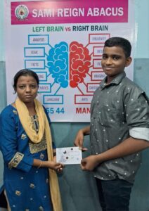 SAMI EDUCATION & LEARNING SYSTEMS (5)