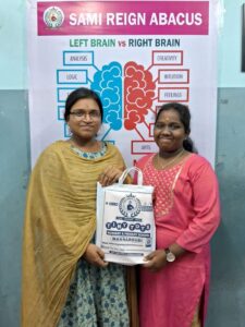 SAMI EDUCATION & LEARNING SYSTEMS (6)