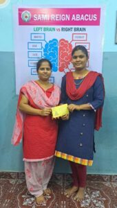 SAMI EDUCATION & LEARNING SYSTEMS (7)