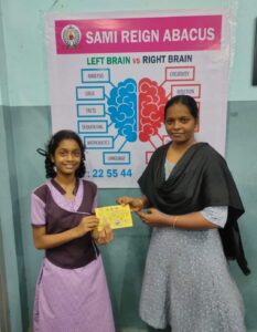 SAMI EDUCATION & LEARNING SYSTEMS (8)