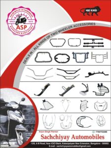 Sachchiyay Automobile (5)