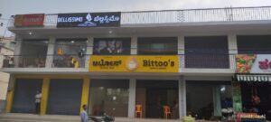 Bellissimo Beauty Salon (1)