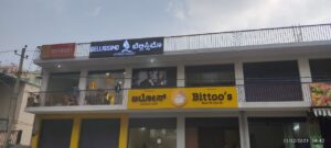 Bellissimo Beauty Salon (3)