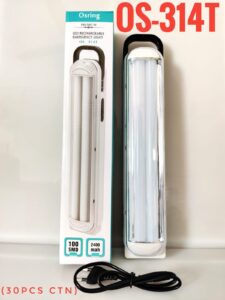 Emergency Lights Rechargeable (7)