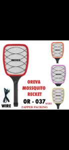 Mosquito Bats (12)