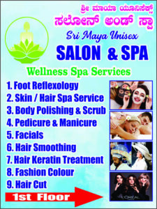 Sri Maya Unisex Salon 4