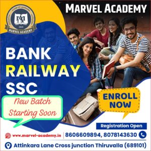 Marvel Academy Thiruvalla (3)