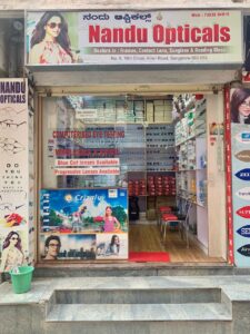 Nandu Opticals (1)