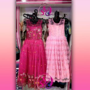 SSL Boutique (29)