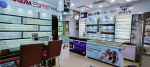 Vision Plus Opticals (2)