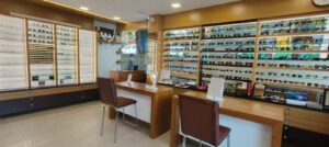 Vision Plus Opticals (3)