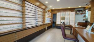 Vision Plus Opticals (5)