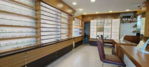 Vision Plus Opticals (4)