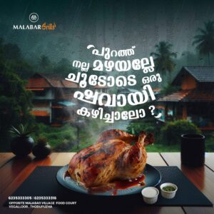 Malabar Grills